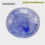 Blue Sapphire – 9.32 Carats (Ratti-10.29) Neelam